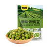 甘源原味青豌豆 208g 商品缩略图0