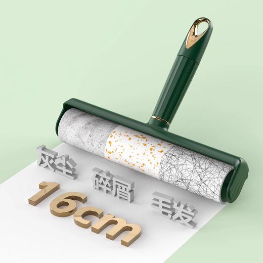 替换毛毛发滚刷粘纸可纸去粘毛器大衣除毛器滚筒家用衣服宠物撕式 商品图1