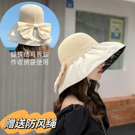 夏季女士遮阳帽便携收纳袋款黑胶渔夫帽子户外防紫外线大檐太阳帽2025新款小红书爆款 商品图2
