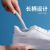 不伤工具专用清洁刷鞋鞋刷多功能刷子器洗鞋刷鞋神家用软毛鞋鞋刷 商品缩略图2