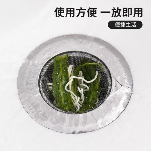 过滤器水槽厨房 过滤网通用不锈钢下水道浴室批发过滤网水池 商品图3
