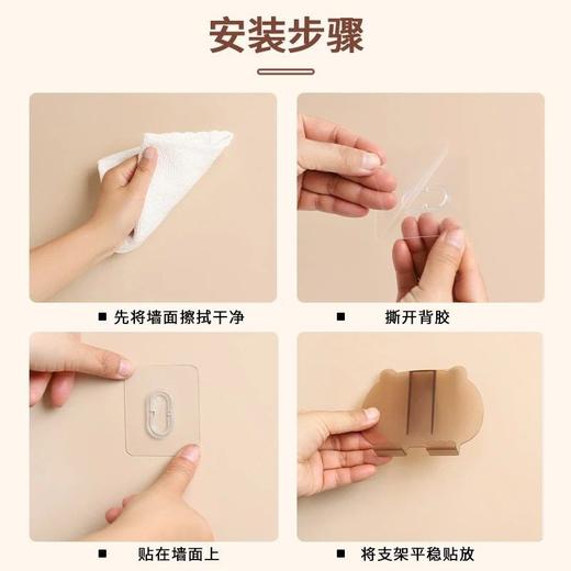免打孔支架手机手机支架壁挂式墙上厨房架墙面粘贴多功能神器追剧 商品图3