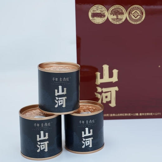 千年金山红千年金山红山河礼盒金佛山古树红茶 商品图1