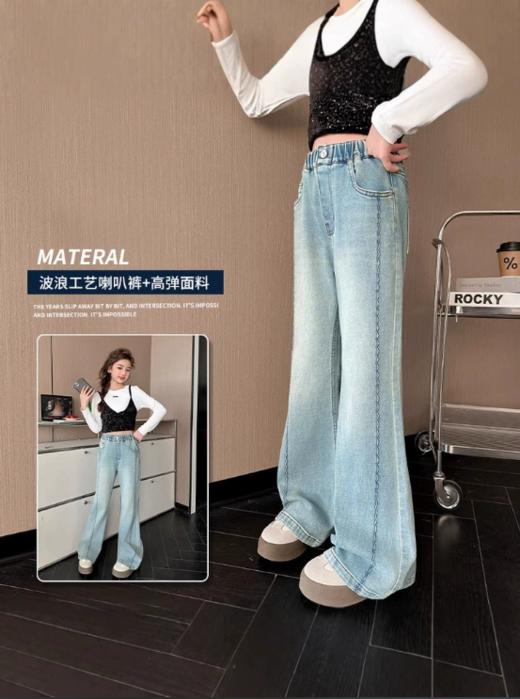 【春日童装 | 吾家波浪工艺喇叭裤】可穿至170码，面料柔软亲肤，不易变形好打理，细节设计精致到位，肤感舒适透气，腰部弹力设计，侧插口袋方便装物，风格简约百搭。 商品图4