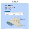 夏季遮脸沙滩遮阳帽贝壳防晒帽女防紫外线便携空顶女发箍帽子2025新款小红书爆款 商品缩略图2