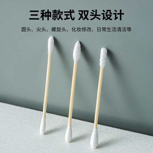 家用棉球棉棒卫生消毒清洁掏耳卸妆棉签双头棒一次性棉花木棒化妆 商品图2