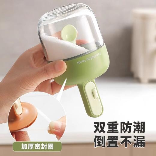 家用伸缩一体罐玻璃勺盖调料瓶密封盒调味瓶厨房调料调料2025新款 商品图3