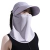 冰丝遮阳防晒帽女骑车遮脸空顶帽夏季防紫外线面纱太阳帽可扎马尾 商品缩略图4