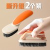 鞋子长柄鞋鞋家用衣服洗衣专用不伤刷洗鞋刷子神器刷子鞋刷刷软毛 商品缩略图0