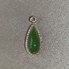 18K玫瑰金和田玉（碧玉）水滴镶钻吊坠 /单面水滴8*18mm/高色苹果绿 商品缩略图0