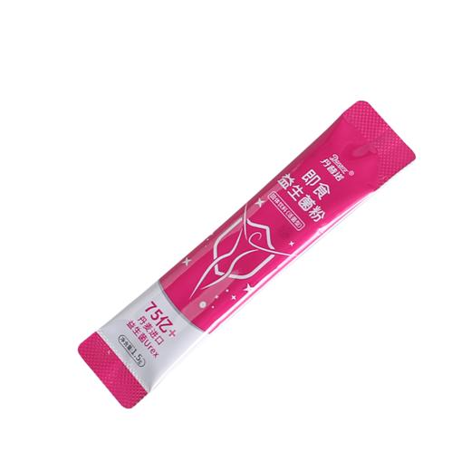 【2026年6月到期介意勿拍】丹普诺女性益生菌 守护花园必备重建菌群平衡 商品图3