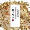 山形披肩（颜色随机） 商品缩略图4