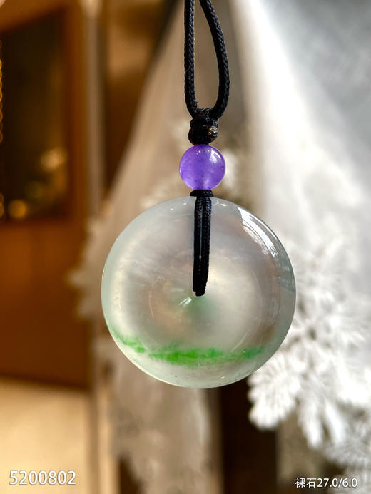 玻璃种飘翠平安扣吊坠【5200802】具体价格微信咨询 商品图1