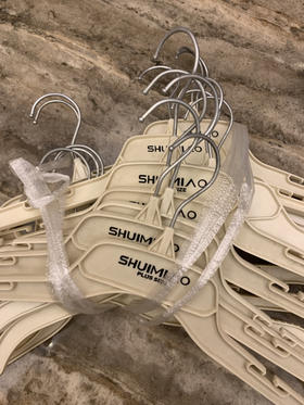 水淼衣挂衣架10个