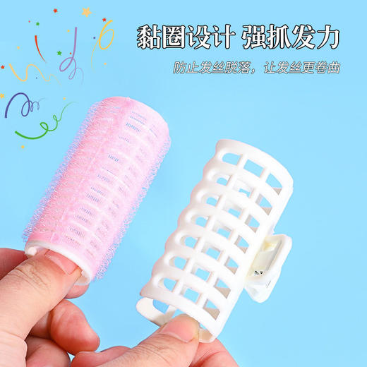 筒夹子卷发空气卷发夹懒人发卷扣发粘根刘海蓬松神器自固定定型内 商品图2