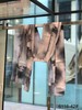 优品堂《花魁》100％桑蚕丝长巾 商品缩略图12
