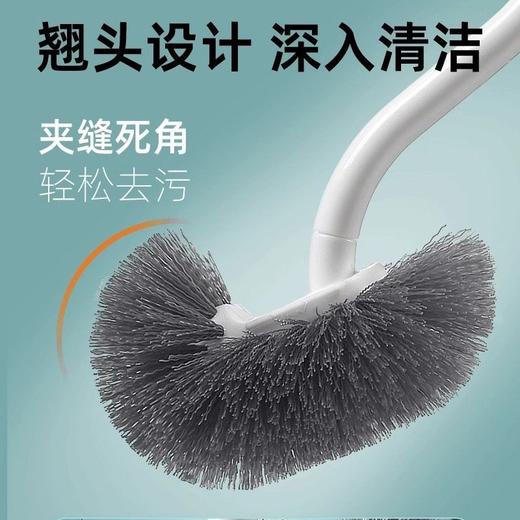 清洁刷长柄马桶刷死角卫生间底座刷刷子无洁厕马桶刷墙式壁挂厕所 商品图2