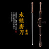水龙唐横刀剑汉唐宝剑龙泉沈广隆宝剑一体刀剑防身冷兵器 未开刃 商品缩略图0