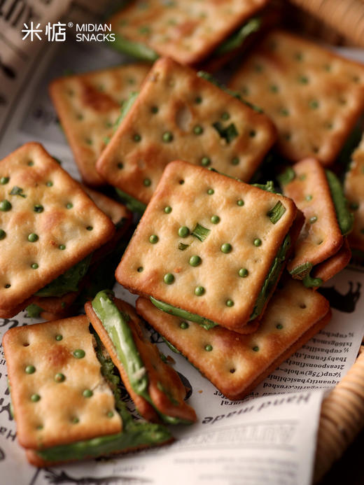 优选丨米惦手撕香葱牛轧饼190g——好吃到拉丝｜香葱原味牛轧饼/抹茶牛轧饼·6道工序·手撕牛轧饼传承工艺·精选动物奶油·奶味浓郁更健康零食·手工熬制麦芽糖·好吃不腻·台湾匠心味道·健康放心〰️ 商品图3