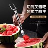 西瓜叉子双头工具切瓜器多功能切块果肉分割水果西瓜不锈钢神器 商品缩略图2