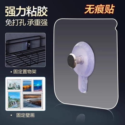 免打孔挂墙挂画照片贴粘贴钉子强力螺丝贴墙相框免无痕挂钩瓷砖钉 商品图1