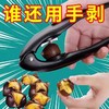 板栗开口神器剥工具器夹夹子生核桃家用器板栗开口开壳去皮栗子 商品缩略图2