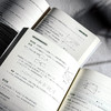 应用数学基础套装 第四版 全套两册 微课版 高职高专教育教学 高职高专规划教材 正版 华东师范大学出版社 商品缩略图7