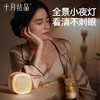 【老爸评测】双边双核母乳全自动静音电动吸奶器 赠【背奶包1个】 商品缩略图4