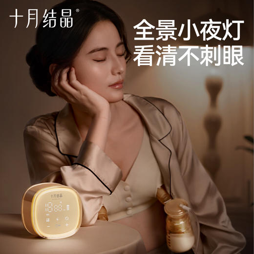 【老爸评测】双边双核母乳全自动静音电动吸奶器 赠【背奶包1个】 商品图4