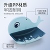 免打孔肥皂盒家用吸盘置物架可爱沥水厕所壁挂式香皂盒鲸鱼卫生间 商品缩略图3