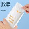 旅游儿童2025加厚一次性户外雨衣卡片便携式雨披加长新款男女登山 商品缩略图1