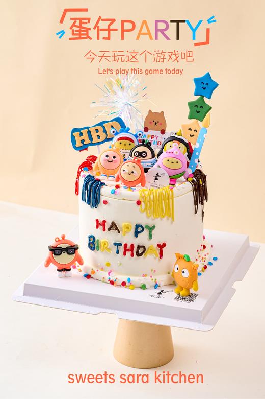 蛋仔party 商品图1