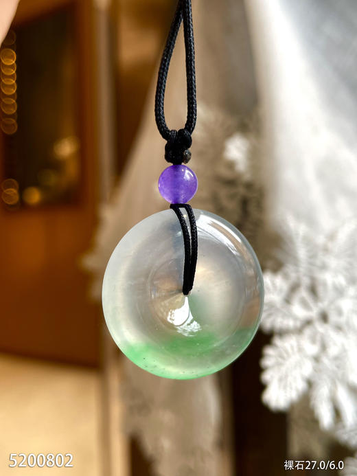 玻璃种飘翠平安扣吊坠【5200802】具体价格微信咨询 商品图3