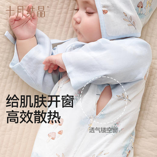 【【100元3件随心配】（买6件加赠帆布包）小风窗婴儿衣服春夏款纱布和袍连体衣男女宝宝爬服新生儿 商品图6