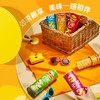 乐事无限清新清爽翡翠黄瓜味薯片 90g 商品缩略图1