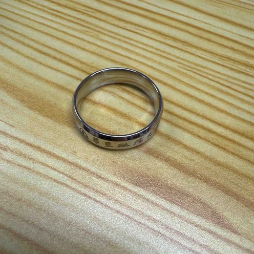 毕业戒指 商品图0