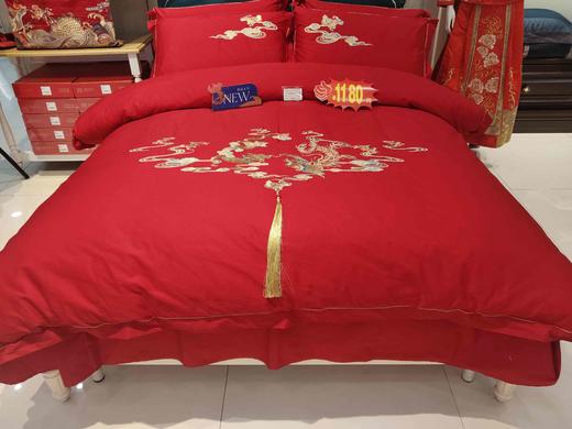 5楼水星家纺禧.白首同心婚庆四件套2.2 商品图0