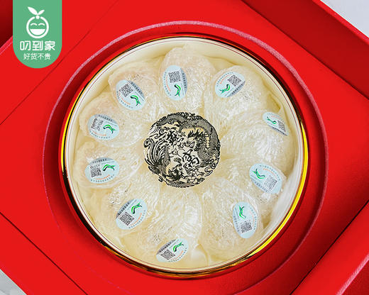 马来西亚溯源进口燕窝礼盒（疏盏）/1盒（3g±0.3g*10盏）生产日期：25年10月补单专用 商品图3