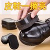 保养海绵无色一擦鞋蜡皮衣神器擦鞋皮鞋海绵鞋油鞋蜡即亮通用双面 商品缩略图1