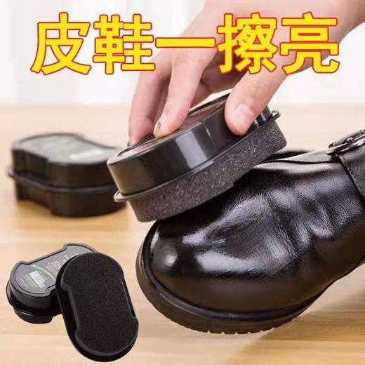 保养海绵无色一擦鞋蜡皮衣神器擦鞋皮鞋海绵鞋油鞋蜡即亮通用双面 商品图1