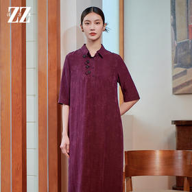 佐尔美夏季新款 气质优雅新中式莨绸100%桑蚕丝连衣裙女M42LS13