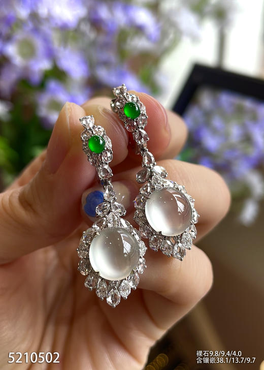 5210502，蛋面耳坠。具体价格微信咨询 商品图1