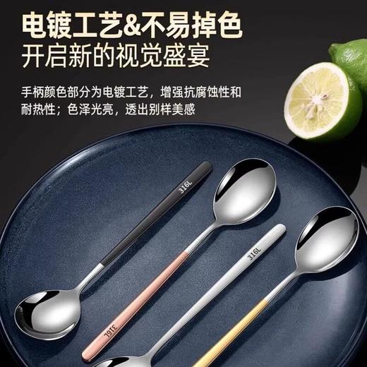 汤匙饭勺韩式食品级成人吃饭长柄调羹学生汤勺勺子家用不锈钢餐具 商品图1