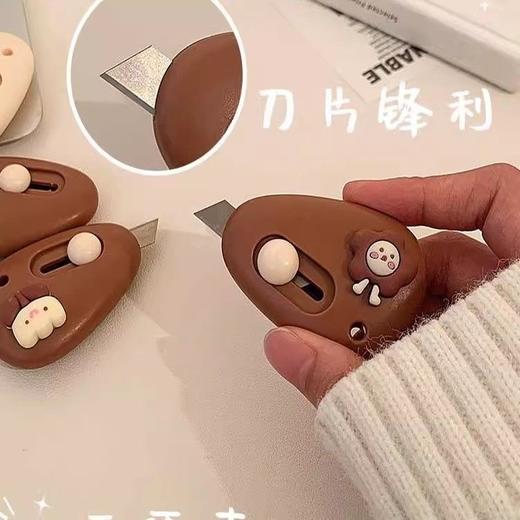 美工刀美工刀快递信封小刀快递学生开箱拆迷你办公便携小号裁纸拆 商品图1