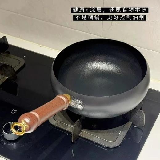 【第二波团】大肚锅高纯度铁12小时窒化工艺无生锈烦恼锅重1.3kg无需开锅到手清洗一下即可用基地直邮 商品图0