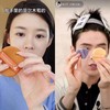 【醒粉福利14.9元7个/盒】【尔木萄北斗七星粉扑套装】国产粉扑扛把子！3秒即可打造清透底妆！ 商品缩略图7