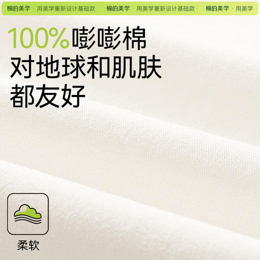 「棉的美学」短袖白衬衫男2025夏季黑色高级感休闲衬衣宽松上衣潮 商品图1