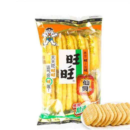 旺旺仙贝原味 52g 商品图0