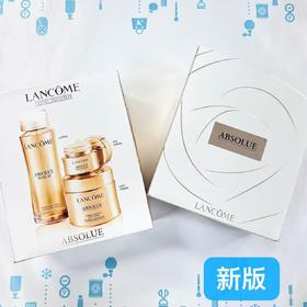 兰蔻菁纯三件套（278266）（新版：627798）