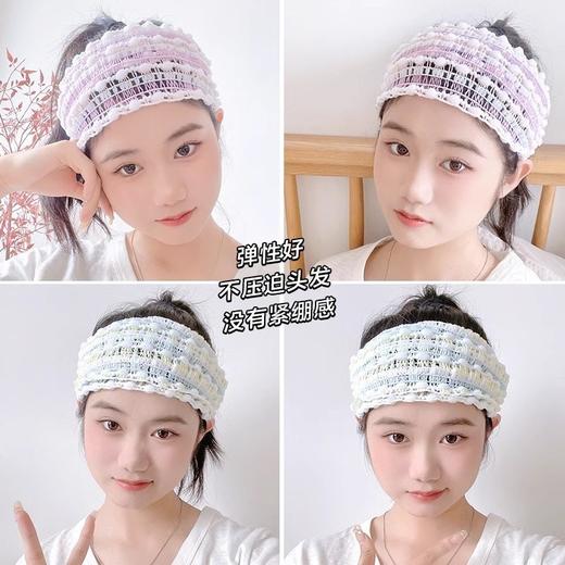 洗脸月子运动洗漱弹力束发带发带发带头套简约束女束发圈发带弹力 商品图2